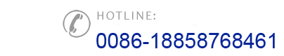 Hotline