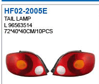 DAEWOO TAIL LAMP 96563514