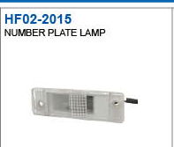 DAEWOO NUMBER PLATE LAMP