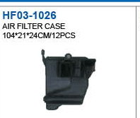 KIA CERATO AIR FILTER CASE