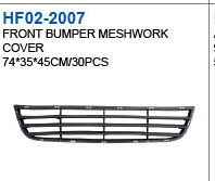 DAEWOO MATIZ FRONT BUMPER MESHWORK COVER