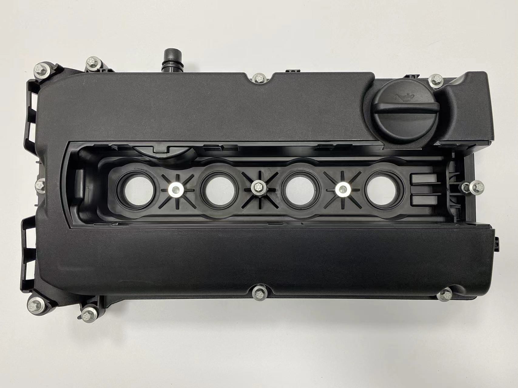 Engine valve cover 55564395
