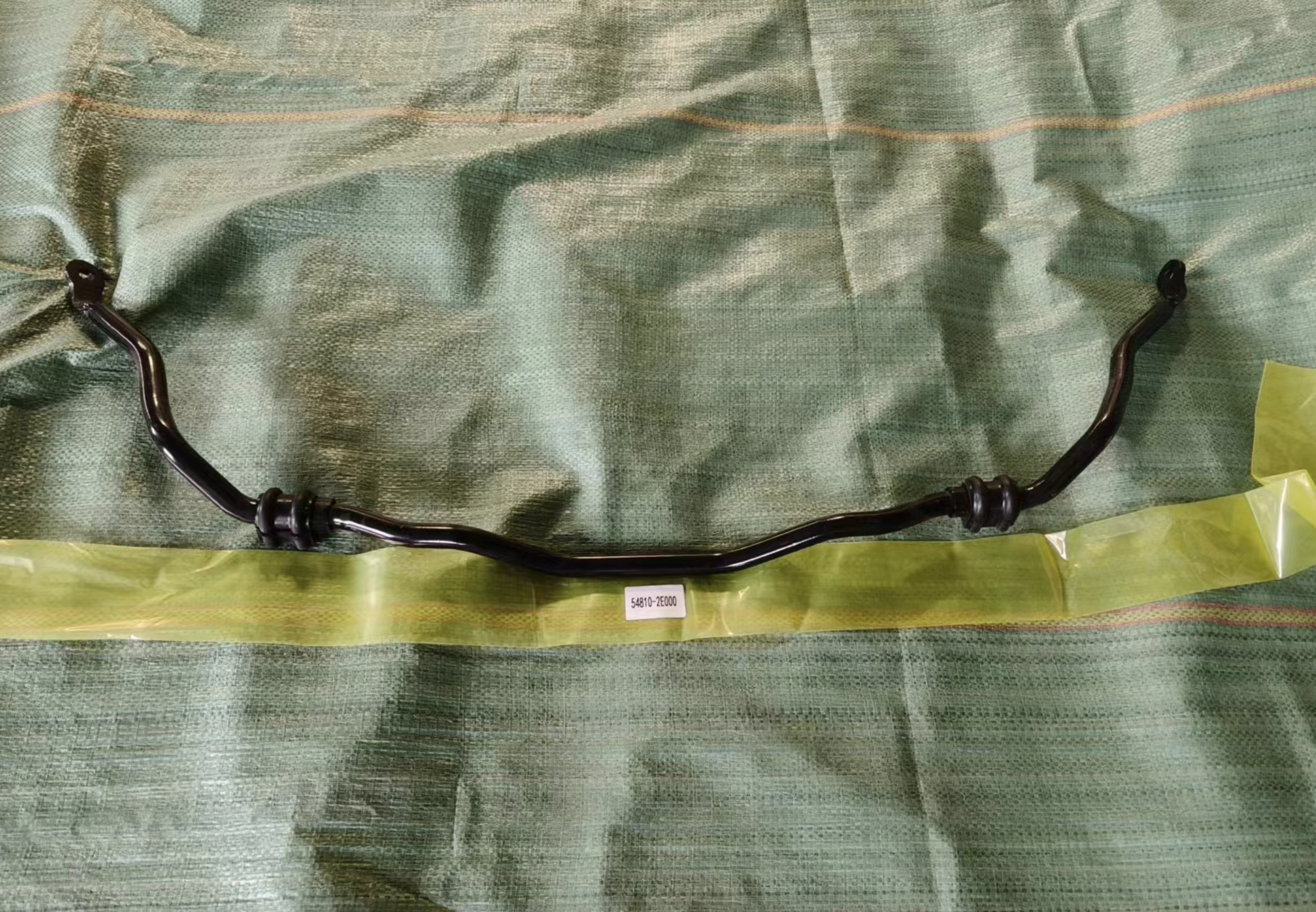 54810-2E000 STABLIZER BAR